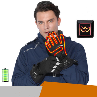 Outdoor Electric Heating Gloves
